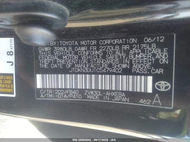 Photo 8 VIN: JTMHY7AJ6E4022905 - TOYOTA LAND CRUISER 