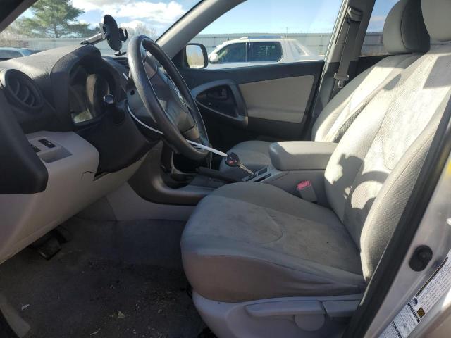 Photo 6 VIN: JTMJF4DV0B5044182 - TOYOTA RAV4 