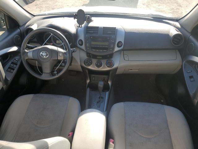 Photo 7 VIN: JTMJF4DV0B5044182 - TOYOTA RAV4 