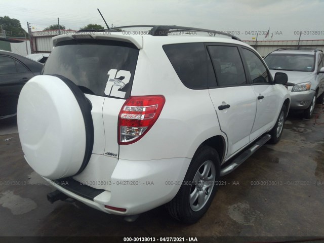 Photo 3 VIN: JTMJF4DV1C5050607 - TOYOTA RAV4 