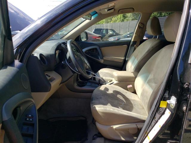 Photo 6 VIN: JTMJF4DV1C5054222 - TOYOTA RAV4 