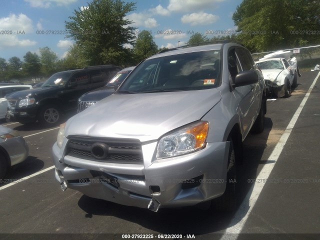 Photo 1 VIN: JTMJF4DV2A5018066 - TOYOTA RAV4 