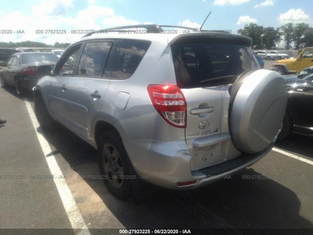 Photo 2 VIN: JTMJF4DV2A5018066 - TOYOTA RAV4 