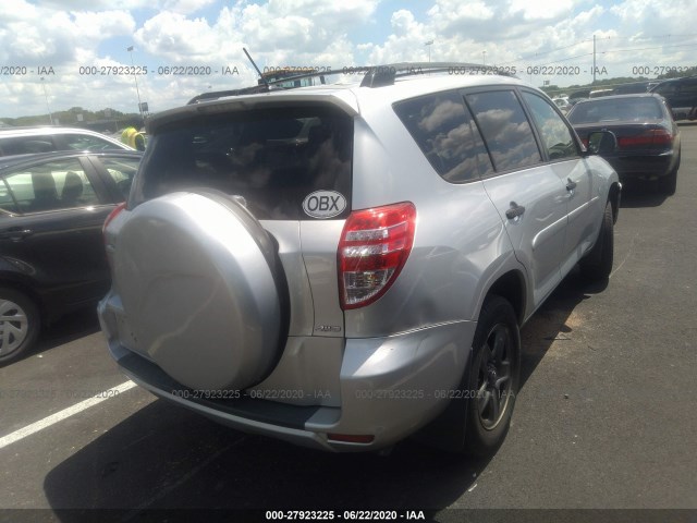 Photo 3 VIN: JTMJF4DV2A5018066 - TOYOTA RAV4 