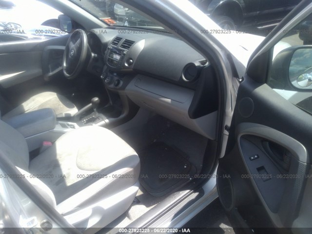 Photo 4 VIN: JTMJF4DV2A5018066 - TOYOTA RAV4 