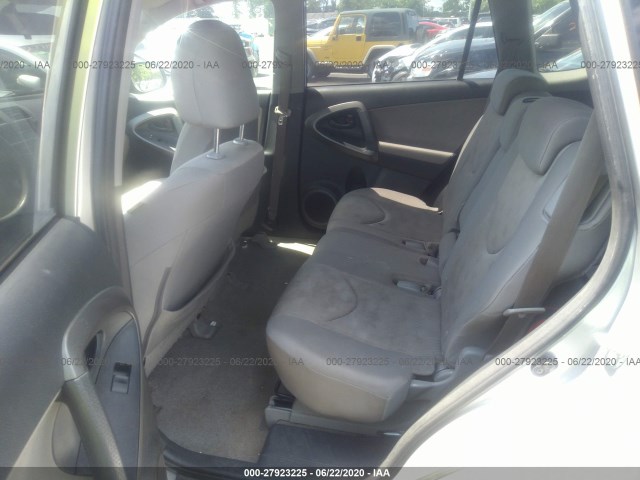 Photo 7 VIN: JTMJF4DV2A5018066 - TOYOTA RAV4 