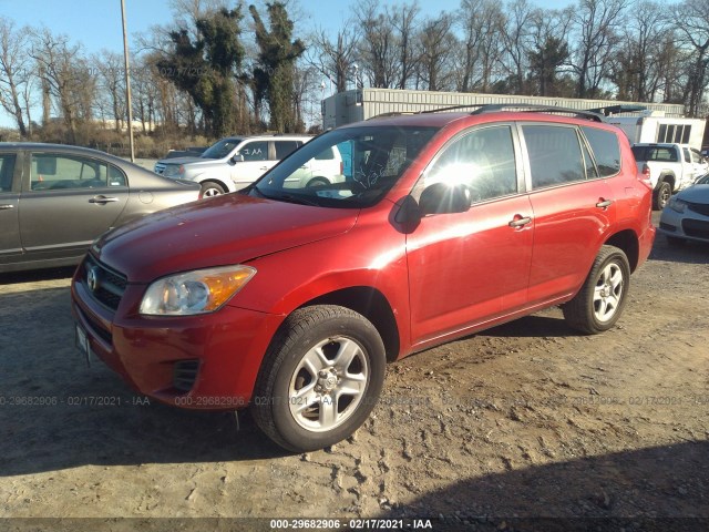 Photo 1 VIN: JTMJF4DV2A5023347 - TOYOTA RAV4 