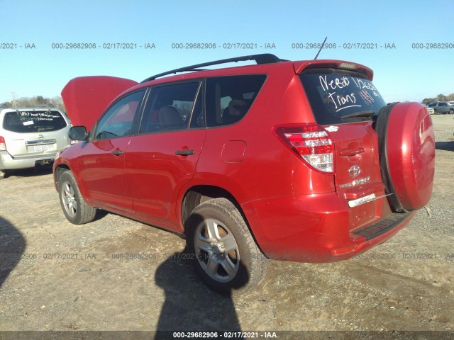 Photo 2 VIN: JTMJF4DV2A5023347 - TOYOTA RAV4 