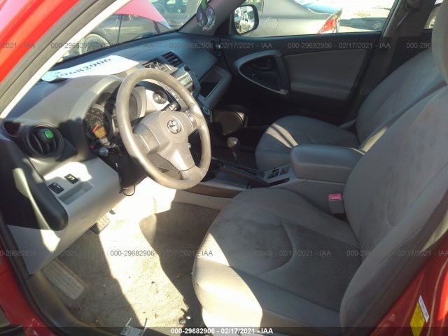 Photo 4 VIN: JTMJF4DV2A5023347 - TOYOTA RAV4 