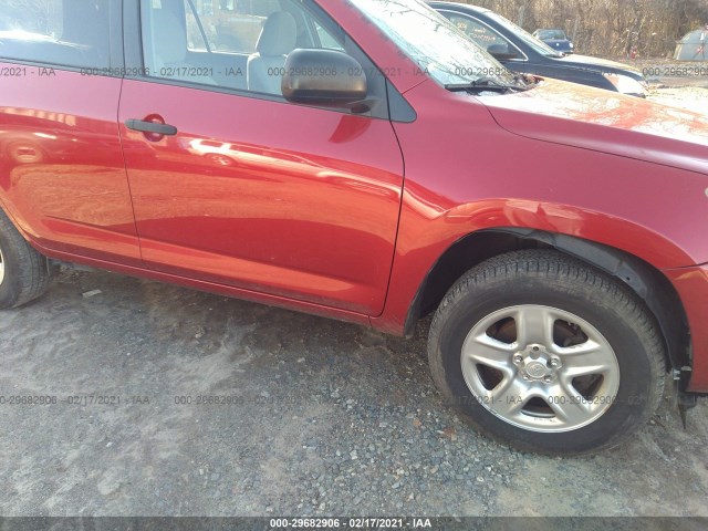 Photo 5 VIN: JTMJF4DV2A5023347 - TOYOTA RAV4 