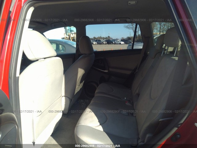 Photo 7 VIN: JTMJF4DV2A5023347 - TOYOTA RAV4 