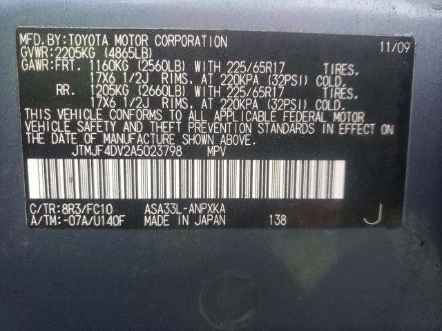 Photo 9 VIN: JTMJF4DV2A5023798 - TOYOTA RAV4 