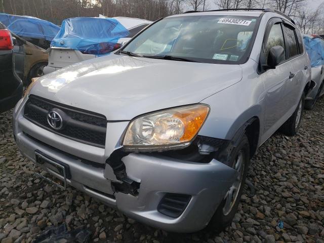 Photo 1 VIN: JTMJF4DV2C5053676 - TOYOTA RAV4 