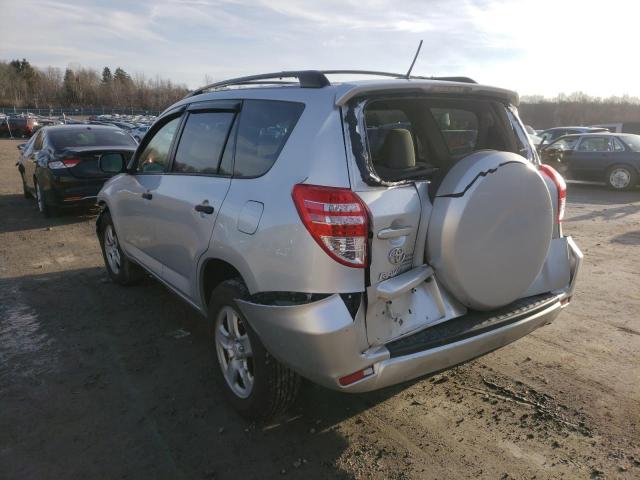 Photo 2 VIN: JTMJF4DV2C5053676 - TOYOTA RAV4 