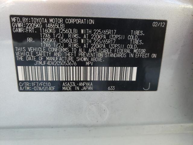 Photo 9 VIN: JTMJF4DV2C5053676 - TOYOTA RAV4 