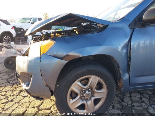 Photo 5 VIN: JTMJF4DV3B5043110 - TOYOTA RAV4 