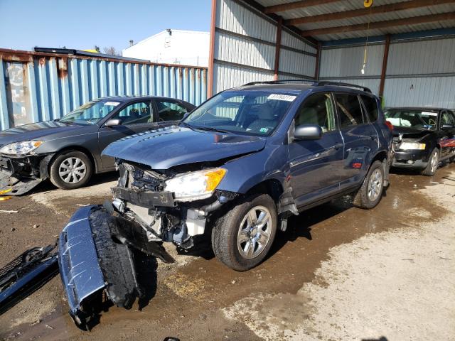 Photo 1 VIN: JTMJF4DV3C5054738 - TOYOTA RAV4 