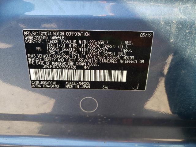 Photo 9 VIN: JTMJF4DV3C5054738 - TOYOTA RAV4 