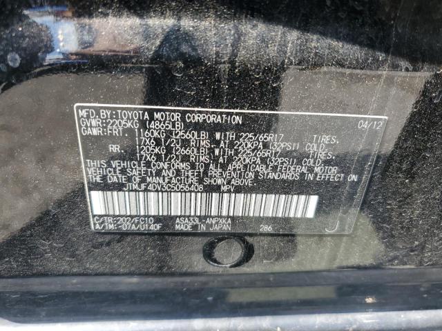 Photo 11 VIN: JTMJF4DV3C5056408 - TOYOTA RAV4 