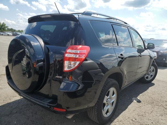 Photo 2 VIN: JTMJF4DV3C5056408 - TOYOTA RAV4 