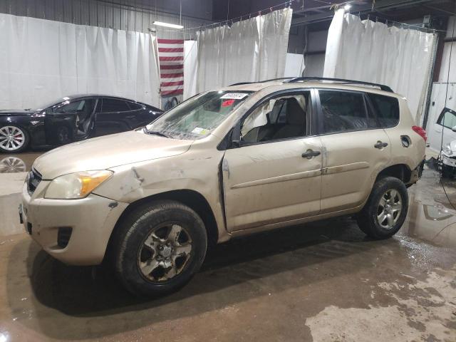 Photo 0 VIN: JTMJF4DV4B5039759 - TOYOTA RAV4 