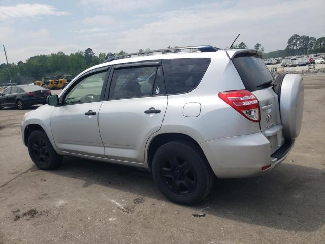 Photo 1 VIN: JTMJF4DV4C5055641 - TOYOTA RAV4 