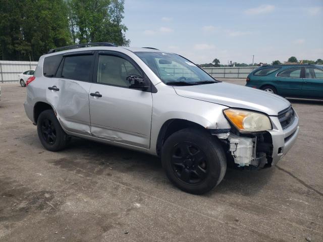 Photo 3 VIN: JTMJF4DV4C5055641 - TOYOTA RAV4 