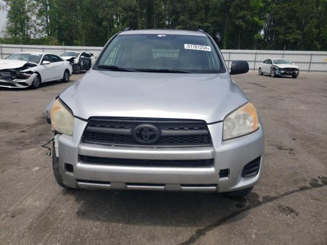 Photo 4 VIN: JTMJF4DV4C5055641 - TOYOTA RAV4 