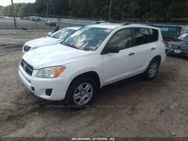 Photo 1 VIN: JTMJF4DV6A5025201 - TOYOTA RAV4 