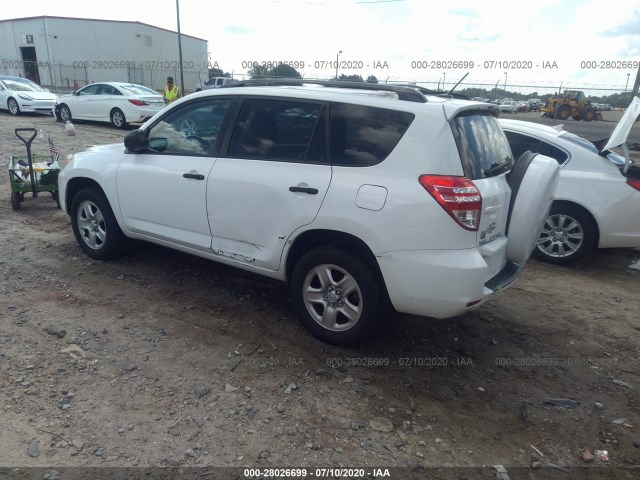 Photo 2 VIN: JTMJF4DV6A5025201 - TOYOTA RAV4 