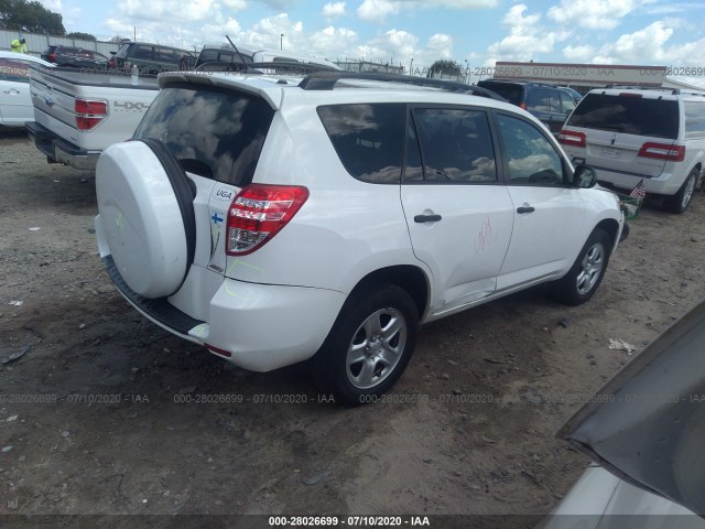 Photo 3 VIN: JTMJF4DV6A5025201 - TOYOTA RAV4 