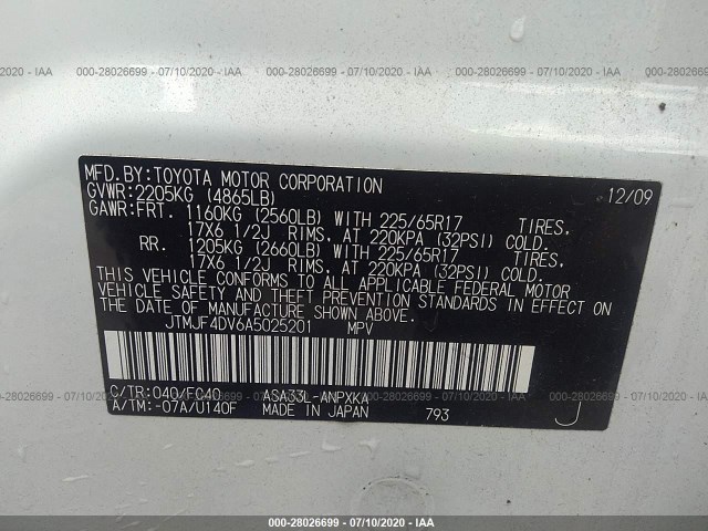 Photo 8 VIN: JTMJF4DV6A5025201 - TOYOTA RAV4 