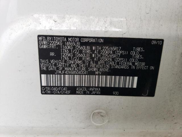 Photo 12 VIN: JTMJF4DV6B5040041 - TOYOTA RAV4 