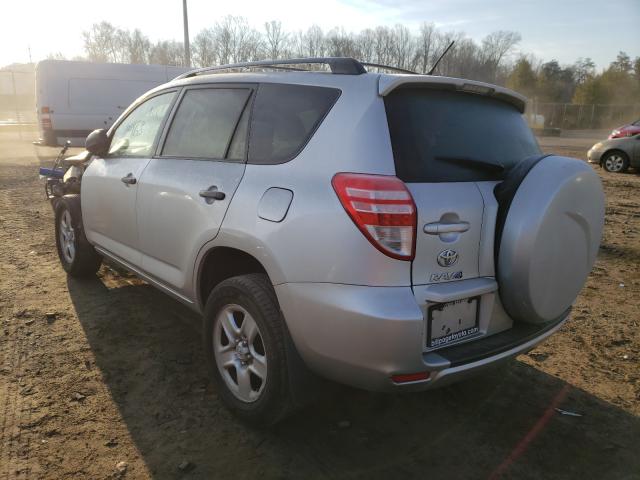 Photo 2 VIN: JTMJF4DV6C5053163 - TOYOTA RAV4 