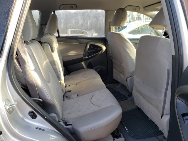 Photo 5 VIN: JTMJF4DV6C5053163 - TOYOTA RAV4 