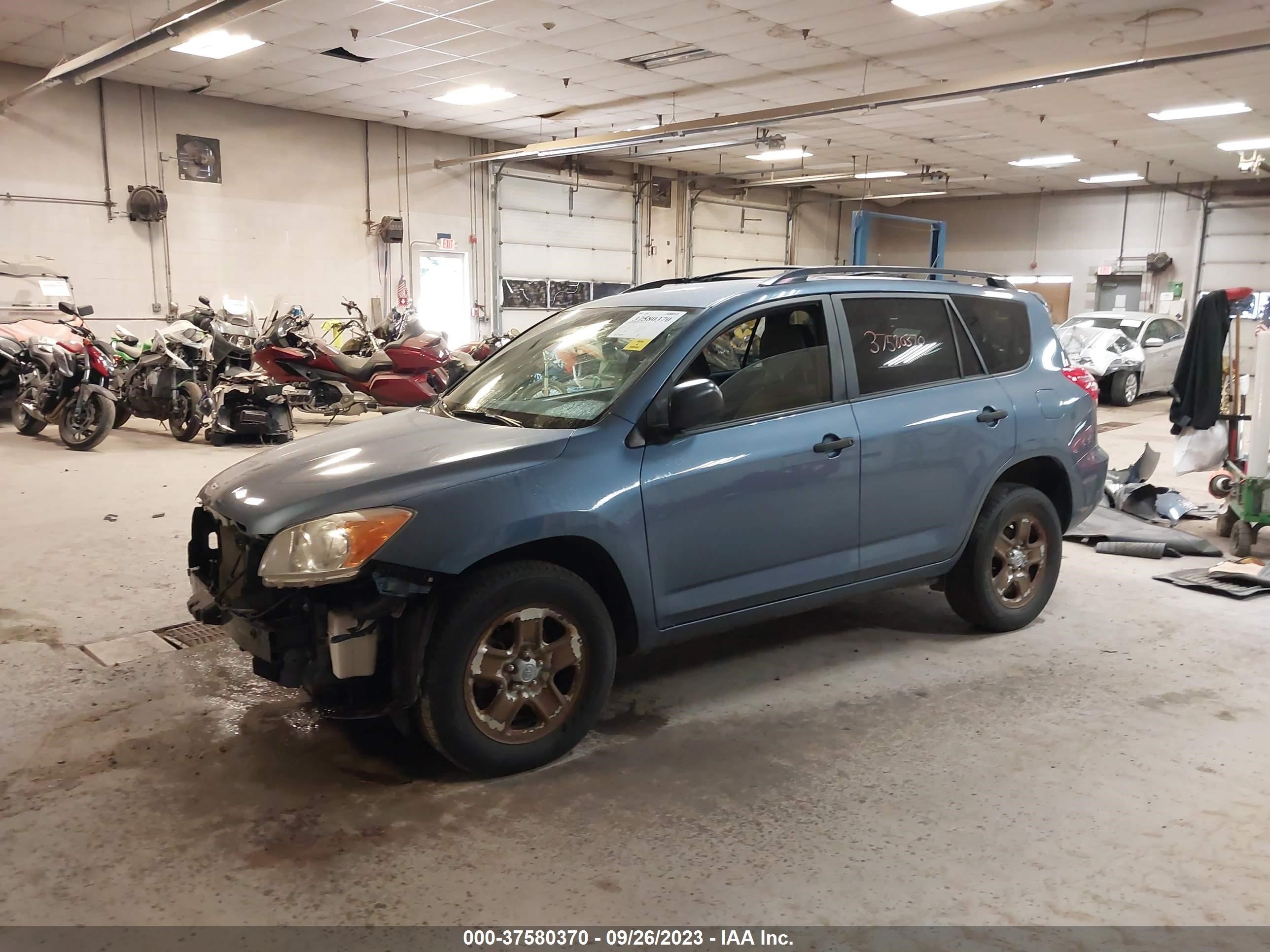 Photo 1 VIN: JTMJF4DV6C5058492 - TOYOTA RAV 4 