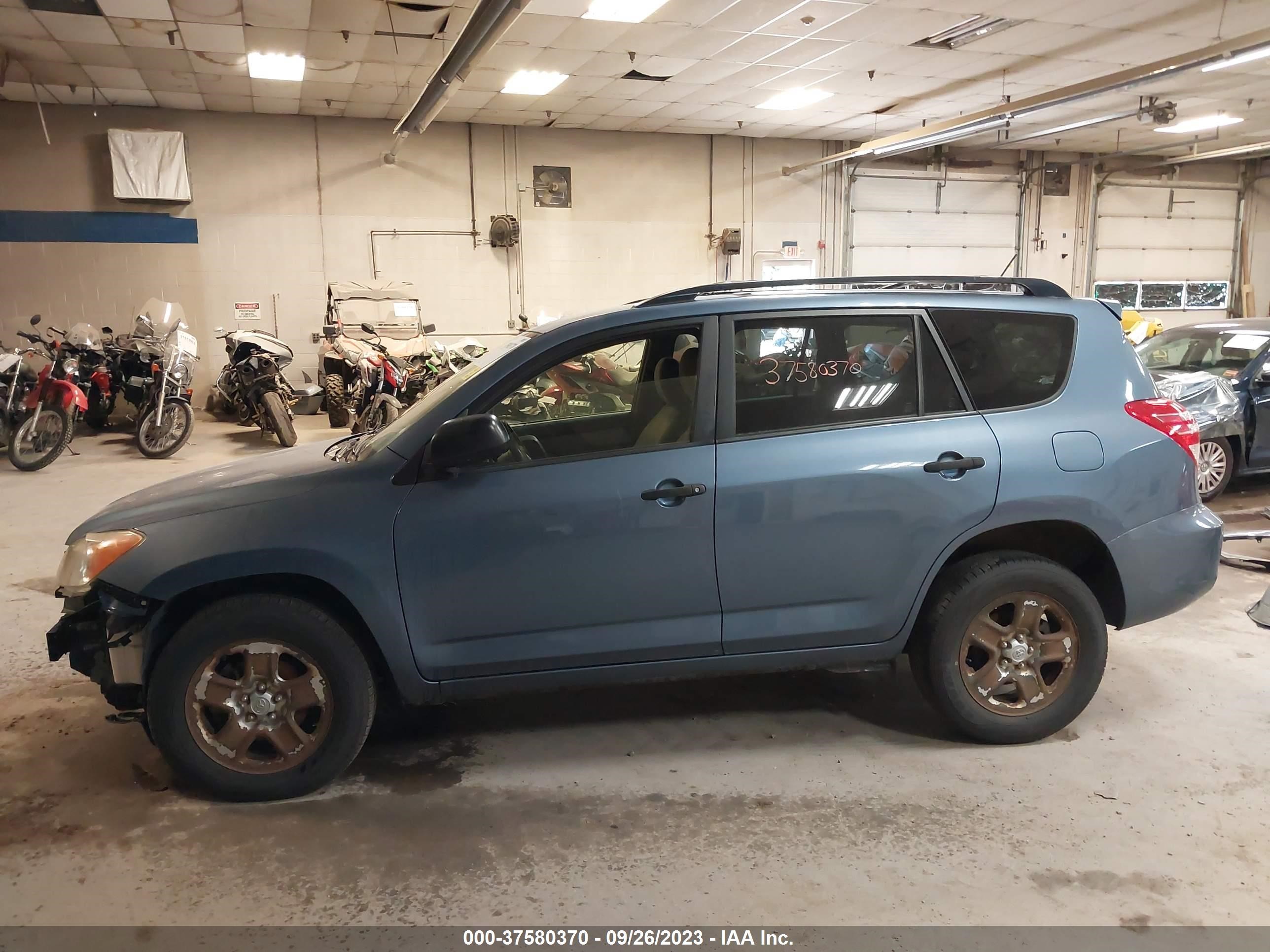 Photo 14 VIN: JTMJF4DV6C5058492 - TOYOTA RAV 4 