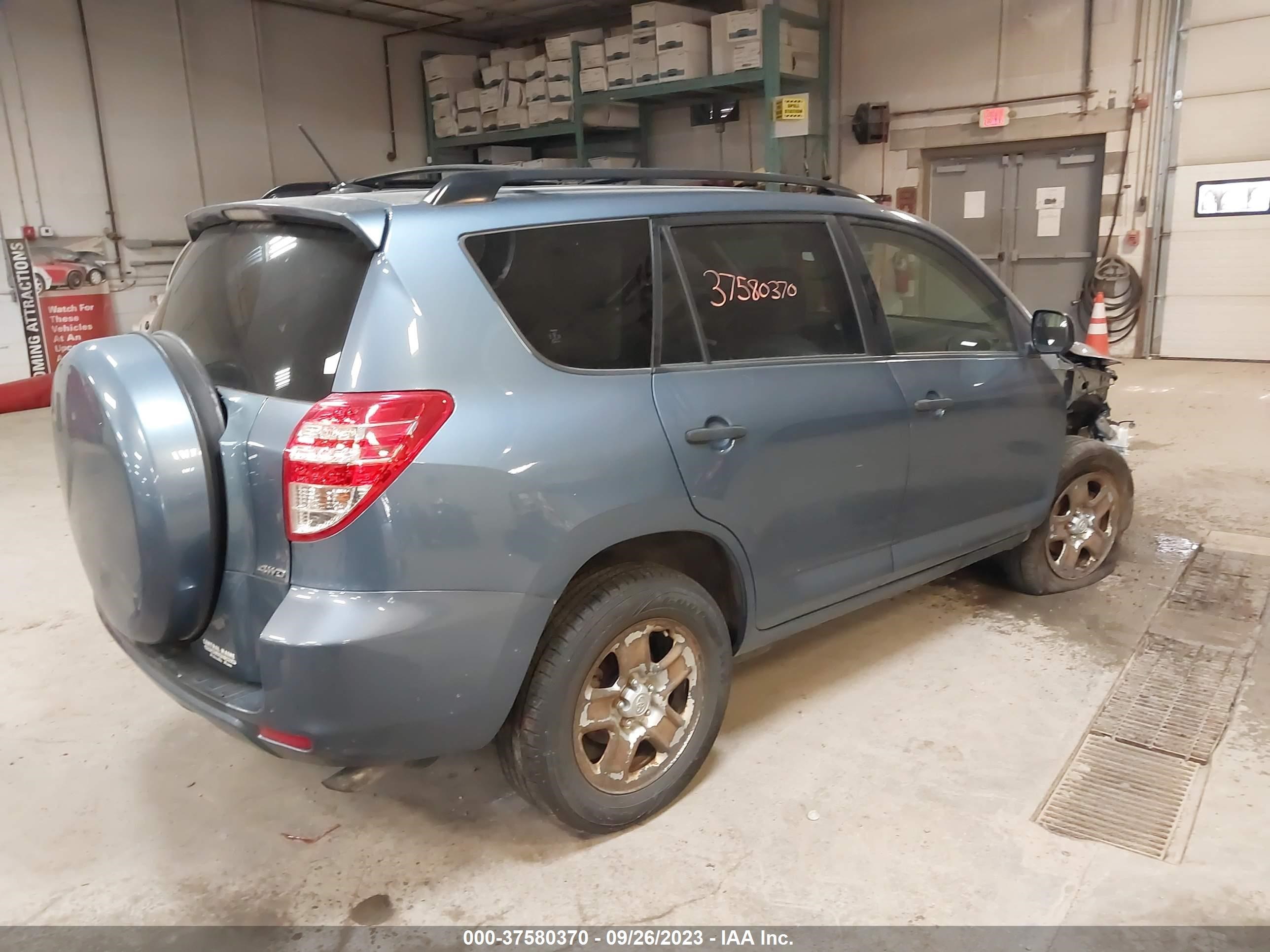 Photo 3 VIN: JTMJF4DV6C5058492 - TOYOTA RAV 4 