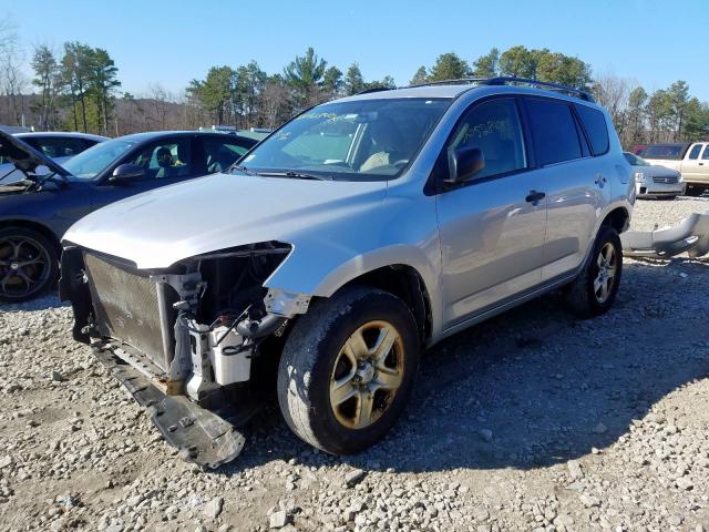 Photo 1 VIN: JTMJF4DV7C5054189 - TOYOTA RAV4 