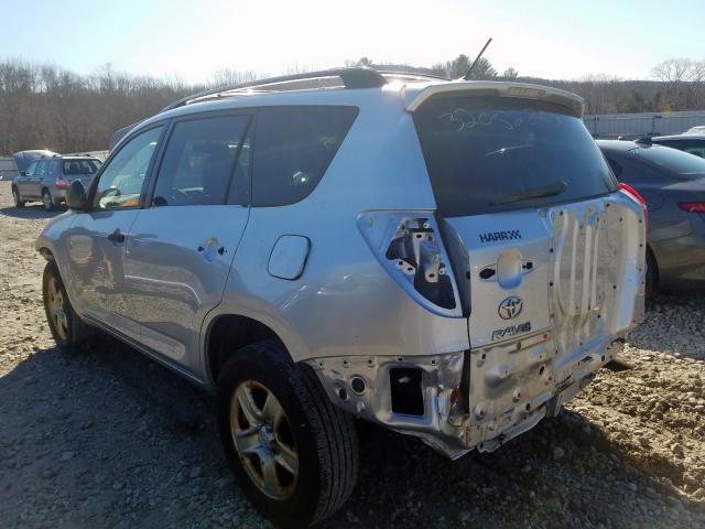 Photo 2 VIN: JTMJF4DV7C5054189 - TOYOTA RAV4 