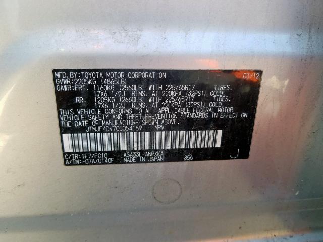 Photo 9 VIN: JTMJF4DV7C5054189 - TOYOTA RAV4 