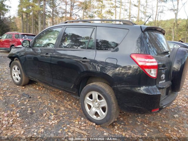 Photo 2 VIN: JTMJF4DV7C5055276 - TOYOTA RAV4 