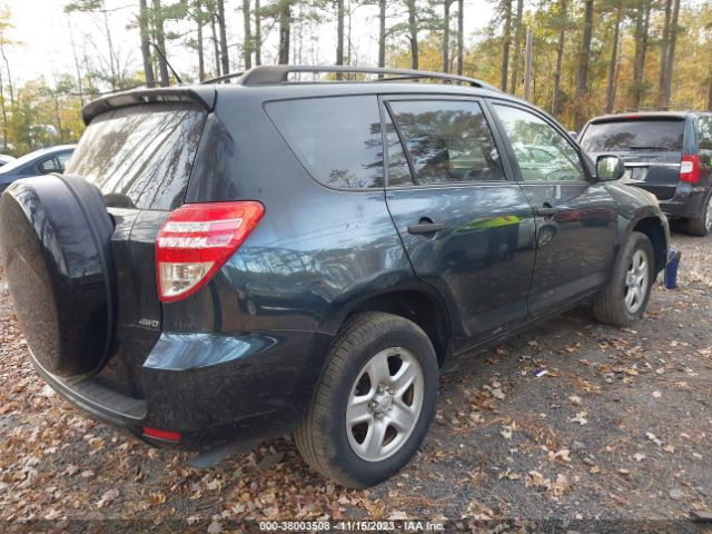 Photo 3 VIN: JTMJF4DV7C5055276 - TOYOTA RAV4 