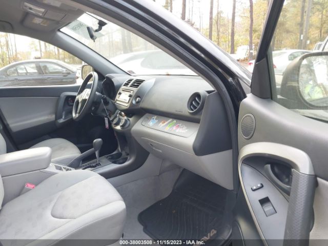 Photo 4 VIN: JTMJF4DV7C5055276 - TOYOTA RAV4 