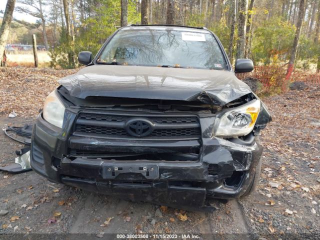 Photo 5 VIN: JTMJF4DV7C5055276 - TOYOTA RAV4 