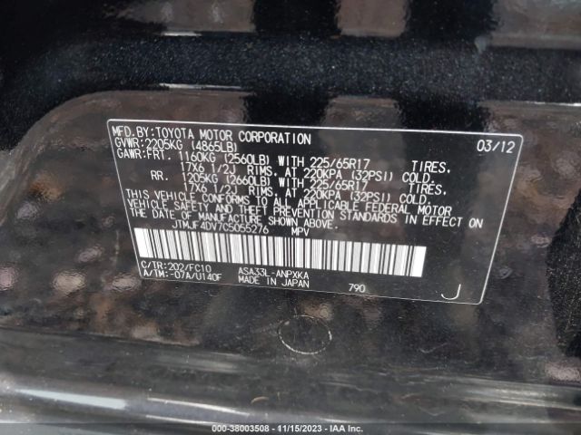 Photo 8 VIN: JTMJF4DV7C5055276 - TOYOTA RAV4 