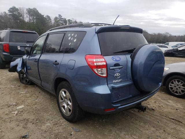 Photo 2 VIN: JTMJF4DV8C5052371 - TOYOTA RAV4 