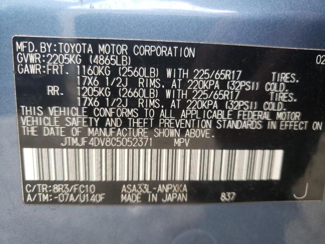 Photo 9 VIN: JTMJF4DV8C5052371 - TOYOTA RAV4 