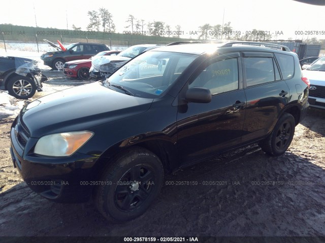 Photo 1 VIN: JTMJF4DV9A5019053 - TOYOTA RAV4 