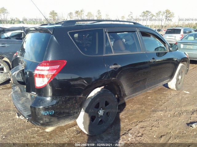 Photo 3 VIN: JTMJF4DV9A5019053 - TOYOTA RAV4 